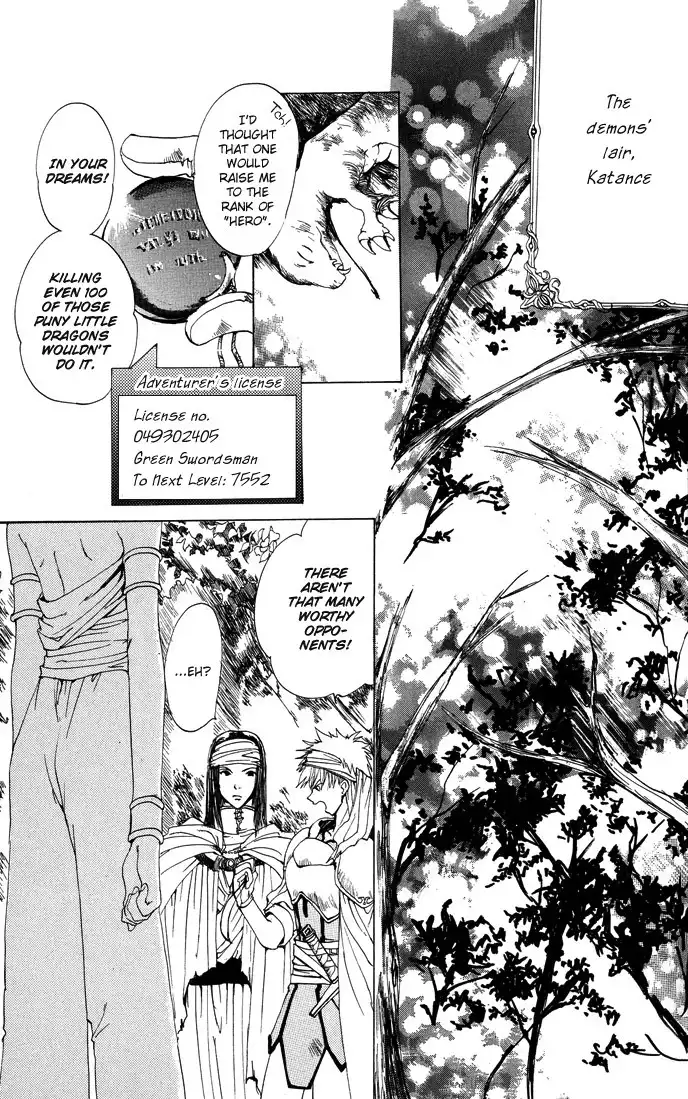 Gin no Yuusha Chapter 9 7